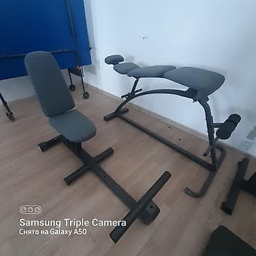 мультистанция: Силовой тренажер, Мультистанция — 2