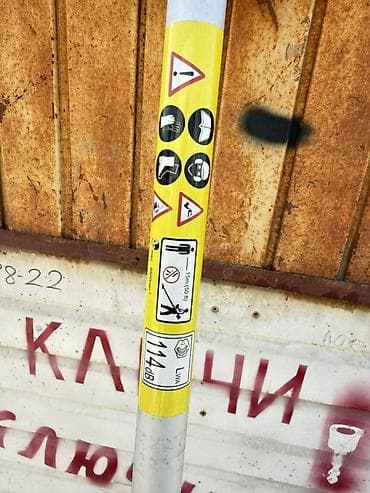 паяльная лампа бензиновая: Бензокоса (триммер)Байрактар фирмасы доставка бар Кыргызстан боюнча — 10