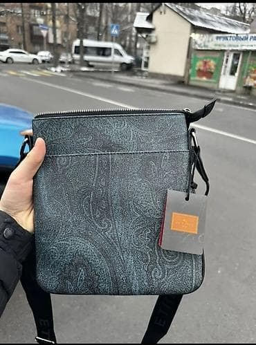Аксессуары: Сумка через плечо Etro - Формат: вертикальная, компактная кросс-боди — 8