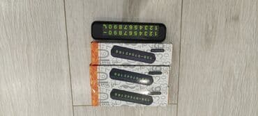 Продаю новые переносные номера для парковки/стоянки автомобиля. -