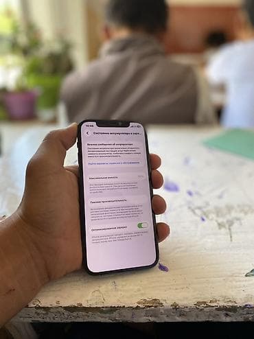 сколько стоит iphone 12 в бишкеке: IPhone 12 Pro, 128 ГБ, Space Gray, 75 % — 2
