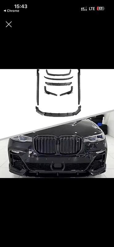 e60 m5: Комплект BMW, цвет - Черный, Новый, Платная доставка — 2