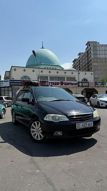 авто адиссей: Honda Odyssey: 2001 г., 2.2 л, Автомат, Газ, Минивэн — 2