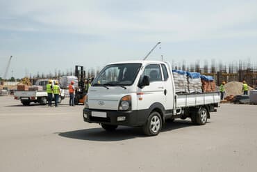 кара топурак портер: Porter, Көчүү, эмеректерди көчүрүү, Шаар ичинде, жүк ташуучу жумушчусу менен — 1