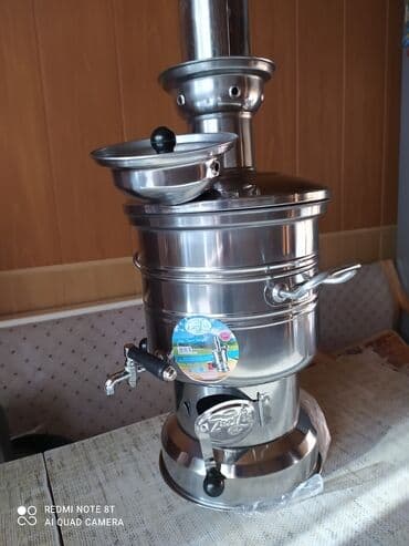 самавар на дровах: Самоор, Жаңы, Өзү алып кетүү — 2