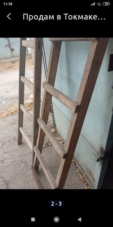 уголок устол: Продам в Токмаке пишите в Вотсап — 3