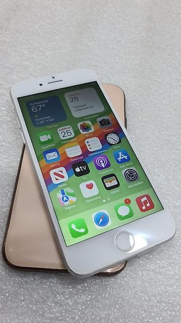 IPhone 8, Б/у, 256 ГБ, Белый, Чехол, 100 %