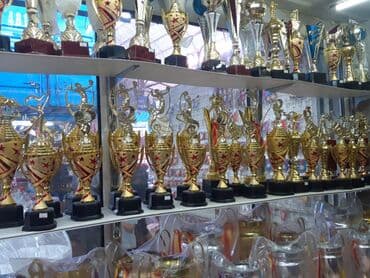 продаю медали: Кубок кубки медаль медали — 7