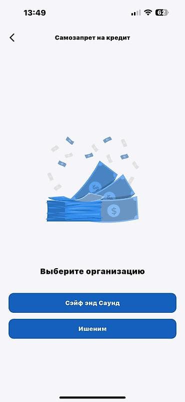 коньки каракол: Продаю лошадь 
пять лет, 
прошу 170
город токмок — 5