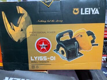 фрезы чпу: Штраборез оригинал фирма Лея лучшие качество — 1