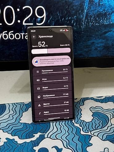 poco m5 pro: Google Pixel 6 Pro, Б/у, 128 ГБ, цвет - Белый — 4