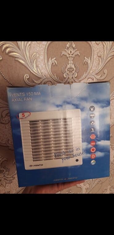 Вентилятор Пристенная