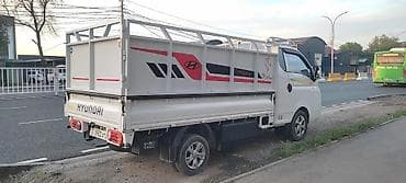 портеры: Hyundai Porter: 2020 г. — 4