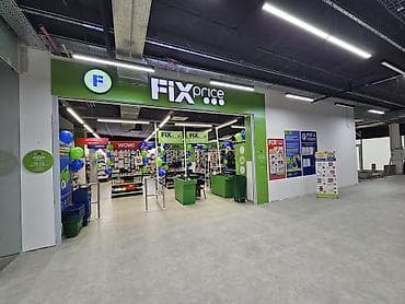 Сеть магазинов «Fix Price» возьмет в аренду помещения для — 5