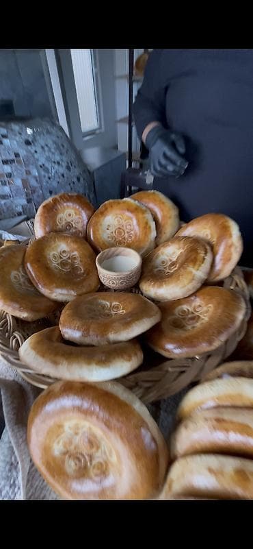 ищу наню: Нан жабуучу уста керек Нанды камыр туруш менен жазаш керек. 🥖 Түнкү — 1
