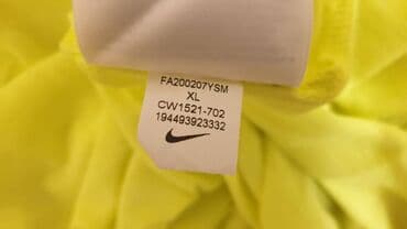 Футболки: Мужская футболка, S, Nike, Б/у, цвет - Желтый, Самовывоз — 3