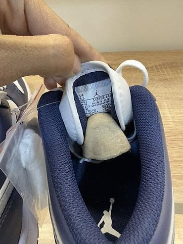 low: Мужские кроссовки, 43, Nike, Новый, цвет - Белый, Самовывоз — 4