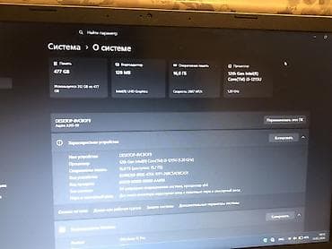 Ноутбуки Acer: Для программирования, Б/у, Intel Core i3 — 2