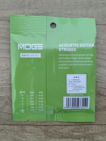 струна: Струны для акустической гитары MOGE GB10. В наличии: Металлические — 4