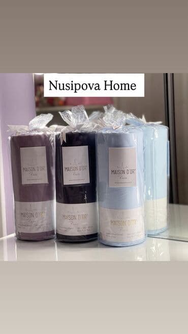 Простыни: Простынь на резинке с наволочками | Maison d’Or Сатин люкс | 100% — 2