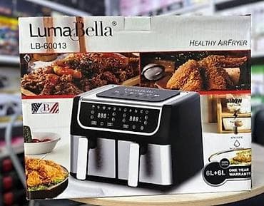 kitchen aid: Многофункциональная техника для кухни: 1) Аэрофритюрница LumaBella — 1