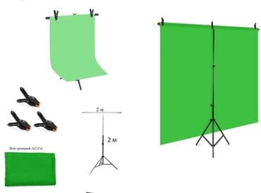 Стойка, штатив хромокей. Стойка 2,5 метра в высоту В ширину 2 метра at lalafo.kg Стойка, штатив хромокей. Стойка 2,5 метра в высоту В ширину 2 метра