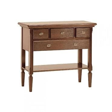 Консольный столик с четырьмя выдвижными ящиками разных размеров