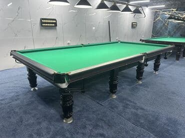 эллипсоид тренажер купить: Профессиональный бильярдный стол для русской пирамиды - Размер — 1