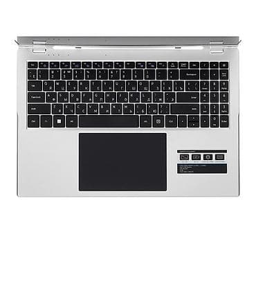 Офис үчүн, Колдонулган, Intel Celeron — 3