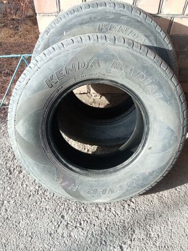 покупаем шины бу на переработку цена: Колеса в сборе R 16, Б/у — 3