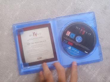 mount: Diablo IV — версия для PS4 (диск Blu‑ray) с комплектом Cross‑Gen — 2