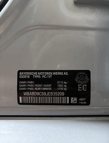 r16 305: BMW 3 series: 2018 г., 2 л, Автомат, Бензин, Седан — 6