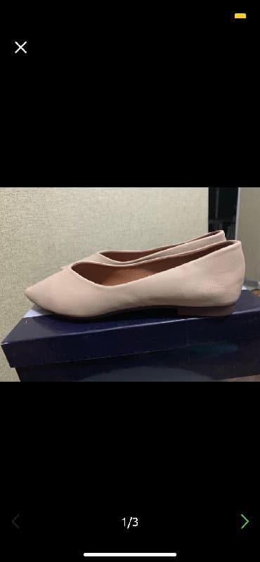 туфли беж цвет: Туфли, 39, AS, Новый, цвет - Бежевый, Платная доставка — 2