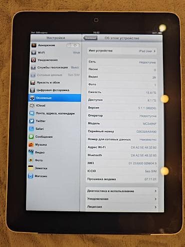 Планшет, Apple, память 16 ГБ, 10" - 11", Wi-Fi, Б/у, Классический цвет - Серый
