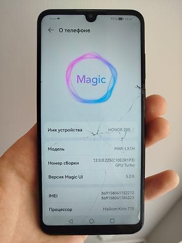 телефон самсунг нот 9: Redmi, Redmi 9, 2 SIM — 7