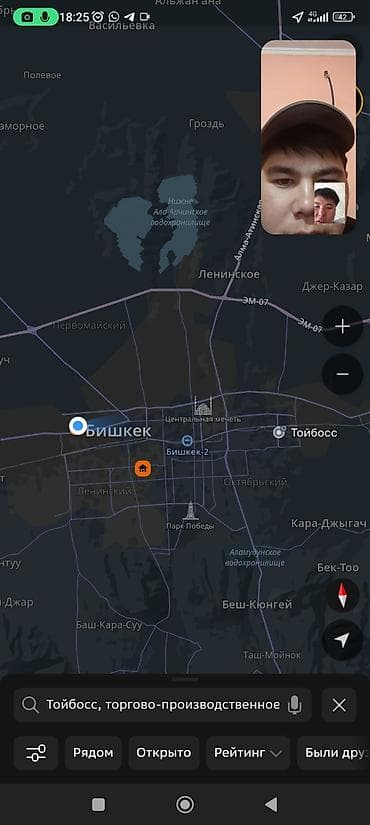 Гитары: Акустическая гитара StarSun, дредноут (формат D). - Корпус — 5
