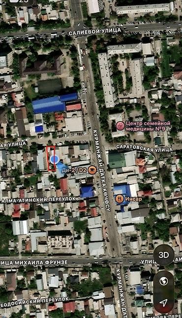 Продается два дома 6,5 соток Алматинка/саратовская Газ,вода,света
