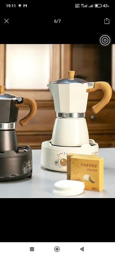 Кофеварка, кофемашина, Новый, Самовывоз