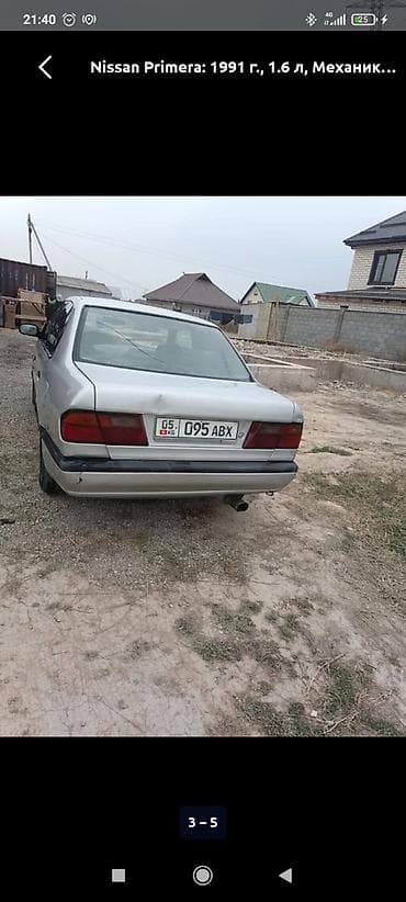 Nissan Primera: 1991 г., 1.6 л, Механика, Бензин, Седан — 3