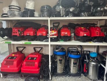 Мойка высокого давления