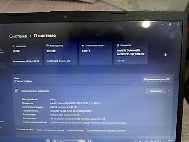 intel core i5 бишкек: HP Laptop 14-dqxxx, 14" Основные характеристики: - Экран 14", матовое — 2