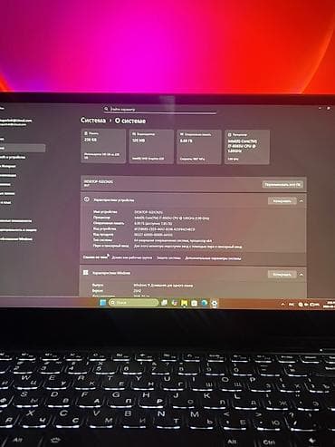 Ноутбуки Lenovo: Для учебы, Б/у, Intel Core i7 — 3