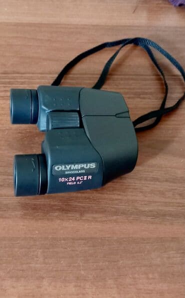 Продаются Бинокль.оригинал.смотри в профиль. ШАХМАТЫ СССР.ПЕРЧАТКИ