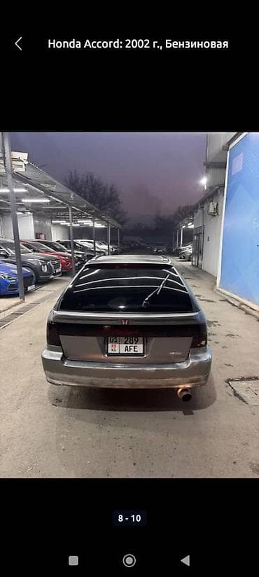 Унаа сатуу: Honda Accord: 2002 г., 2.3 л, Автомат, Бензин, Универсал — 7