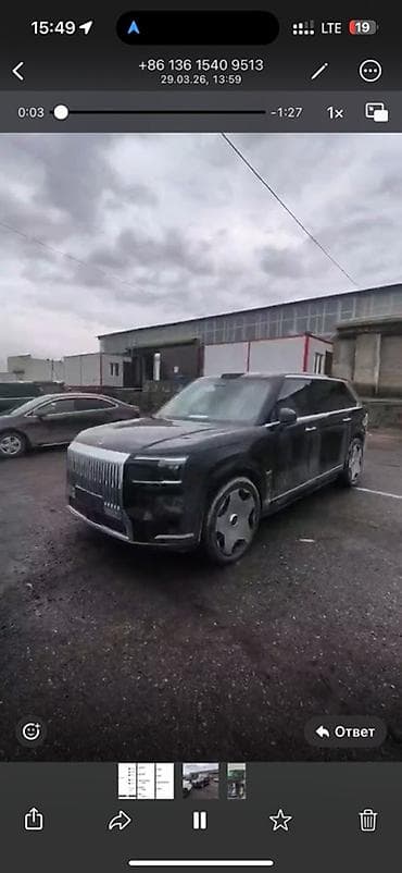 Zeekr 9X: 2 л | 2025 г at lalafo.kg Zeekr 9X: 2 л | 2025 г