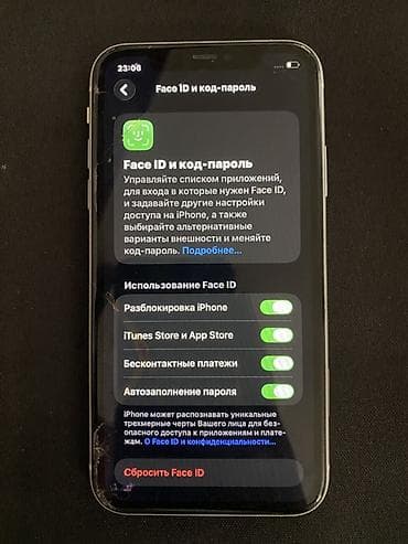 fifine h9: IPhone 11 сатылат Түсү: Ак Память: 64 GB Абалы: Экранында сыныгы — 6