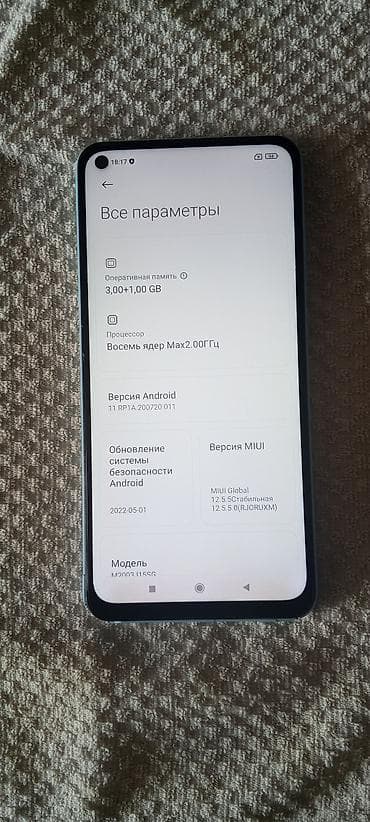 s1 active: Redmi, Redmi Note 9, Б/у, 64 ГБ, 2 SIM — 2