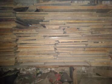 Бакча инвентары: Отун Өзү алып кетүү — 2