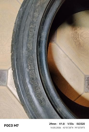 Шины 215 / 50 / R 17, Всесезонная, Легковые, Centara