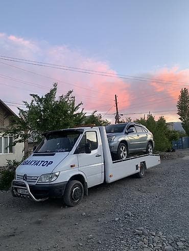 from japan: С лебедкой — 1